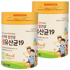 59aeb1c7-820a-4a23-a4a3-2f8ec4ee4ff3.jpg