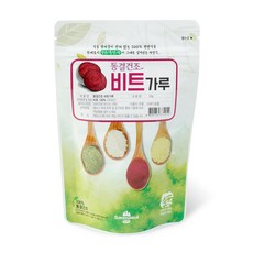 이유식비트
