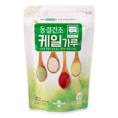 파주산머루농원