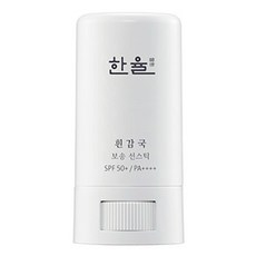 한율보송선스틱