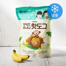 아기조종복