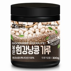 혁이네콩가루