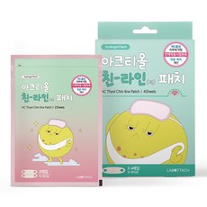 프리티스킨브이라인패치