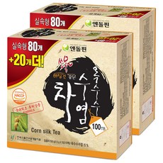 [AHW_7554301] 엔돌핀 옥수수수염차 가정용티백차 티백형차 오피스차 티백차 맛있는차, 1.5g, 100개입, 2개