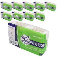 원통회오리면봉100p10개세트
