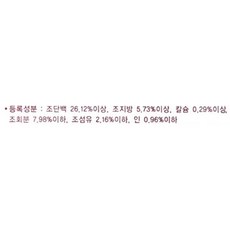 굿데이 네츄럴 스낵 고양이 간식, 참치, 50g, 3개