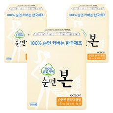 유기농본 순면본 생리대 날개형, 중형, 16개입, 3개