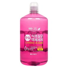 936f889d-b018-44e4-8e52-4f5b969abb18.jpg
