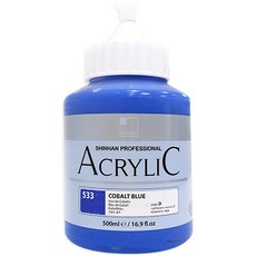 신한 아크릴물감 533, 500ml 533CobaltBlue, 1