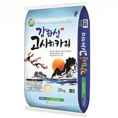 농협 강화섬쌀 2024년산 햅쌀 고시히카리 백미, 상, 20kg, 1개
