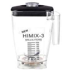 코리아알레소 하이믹스3 전용 볼 업소용 믹서기, HIMIX-3