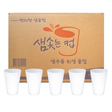 이준한