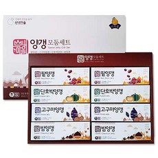 고구마양갱