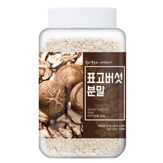 건강스토리클로렐라