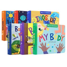 Hello World Board Book Boxed Set 전6권, Doubleday