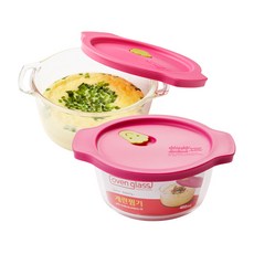 락앤락 락앤락글라스 계란찜기 LLG506S2 460ml 퍼플, 2개