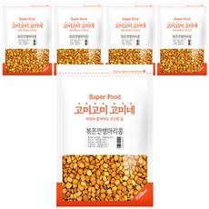 깐병아리콩