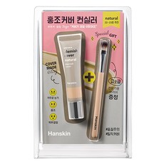 //상품명