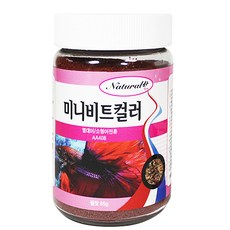 내츄럴한 미니비트컬러 열대어 구피전용 사료, 85g, 1개