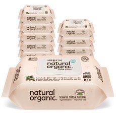 네츄럴오가닉오리지널엠보싱