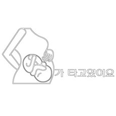 ed281c2e-35a5-4b80-9ec6-de7ec8b57333.jpg