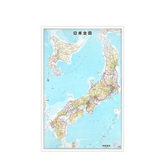 ab273666-935c-4827-a06b-78ba01d763bc.jpg
