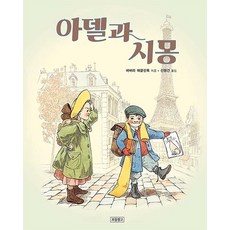 보물창고노트북외장형그래픽