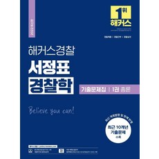 홍은표작품