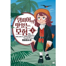 임관빈