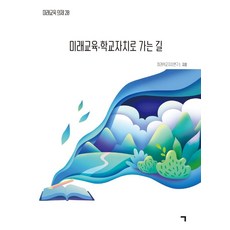 정태훈