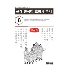 성신북스