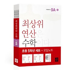 얼굴만으론좋아할수없어요4권더블