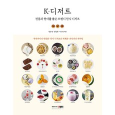 스토리지북앤필름마이크