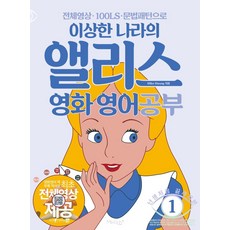 멋진영어시