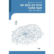 원심력실험기
