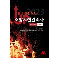 황모아