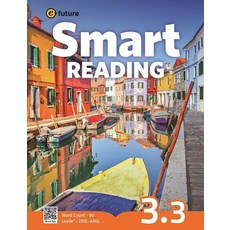 이퓨쳐 Smart Reading 3-3 (90 Words)