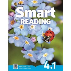 Smart Reading 4-1 (100 Words)