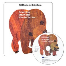 노부영 Brown Bear Brown Bear What Do You See? (Boardbook + CD)