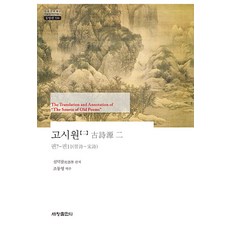 한국재단
