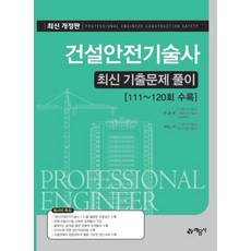 9788927435365_L.jpg