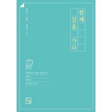 정진석