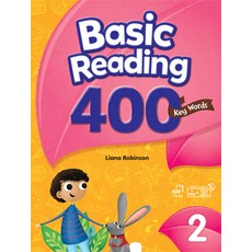 Basic Reading 400 Key Words 2, 웅진컴퍼스