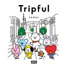 [이지앤북스]BT21 Tripful 트립풀 서울 Issue No.26, 이지앤북스, 이지앤북스 편집부