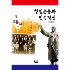 변해야할것과변하지말아야할것