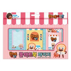 [대원앤북]브레드이발소 콜렉트북 패키지, 대원앤북