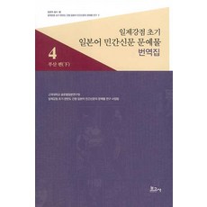 9791165870089_L.jpg