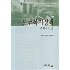 9788995505625_L.jpg