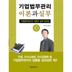 매일경제구독벽오지