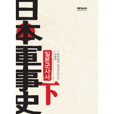 1a478c2f23cbfb631af31ecc02d31ef57af6e61cf59762a77aeff6273c43fee7.jpg
